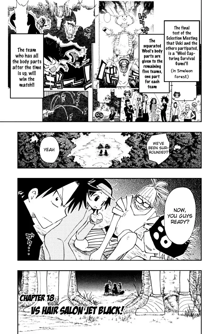 Law of Ueki Plus Chapter 18 1